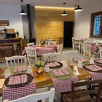 Casa Iris