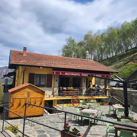 Casa Iris 奥梅尼亚